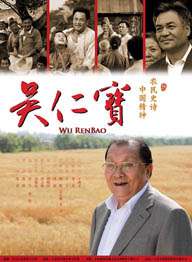调教姨妹